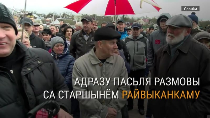 Удзельніка «маршу недармаедаў» у слоніме чакае суд