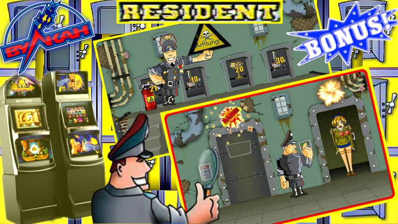 Фартануло, занос игрового автомата сейфов в игровом клубе вулкан онлайн