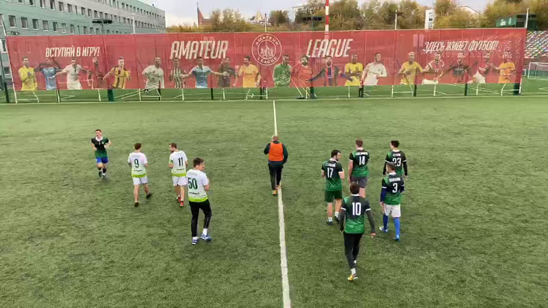 Вест бромвич норвич | amateur english championship