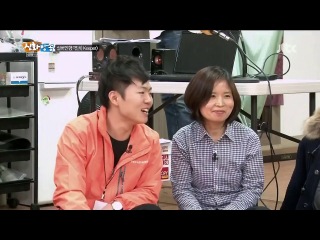 [raw] shinhwa broadcast ep67