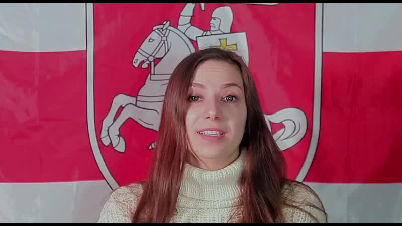 Беларускі сусветны анлайн кангрэс