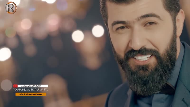 Saif nabeel ashq mot سيف نبيل عشك موت