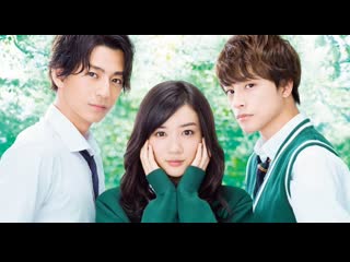 Hirunaka no ryuusei / daytime shooting star (2017) [sub español] completa