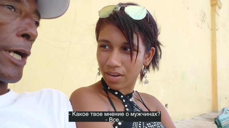 Cuban Girl Порно Видео | remont-radiator.ru