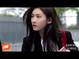 Ю сана (айэм)