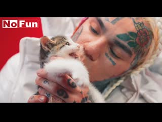 Trollz 6ix9ine & nicki minaj [rus]