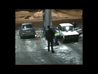 Подсветил бензобак зажигалкой