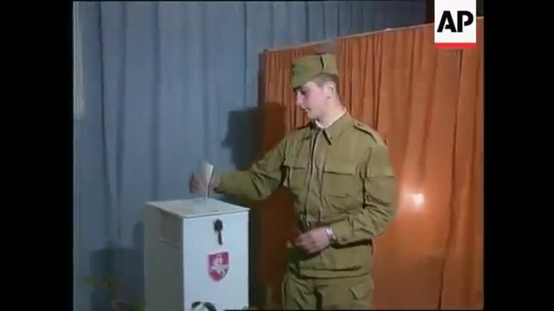 Першыя выбары прэзідэнта беларусі, 23 чэрвеня 1994 г