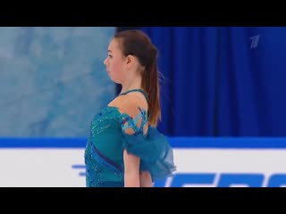 Anastasia tarakanova sp cor5 2020