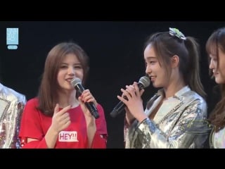 Snh48 生日环节 陈琳 lynn team x《梦想的旗帜》陈琳生日主题公演 20170813