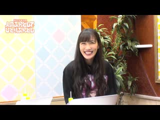 Kwkm logirl #226 20200302