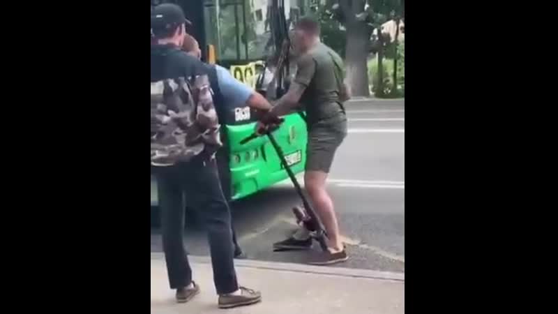 Карма настигла