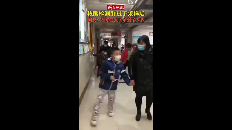 После мазка на ковид из ануса