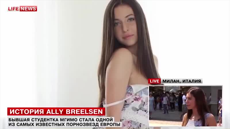 10 русских порноактрис