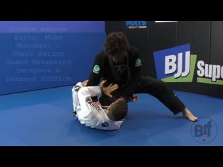 Mike musumeci knee cut pass defense