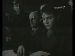 Тучи над борском