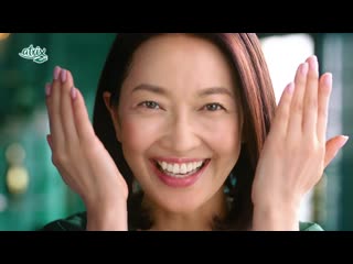 Hada michiko nivea kao