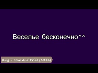 Гейские шутки лололошка и фиксплэй #1