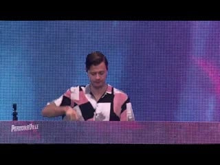Sam feldt parookaville 2019