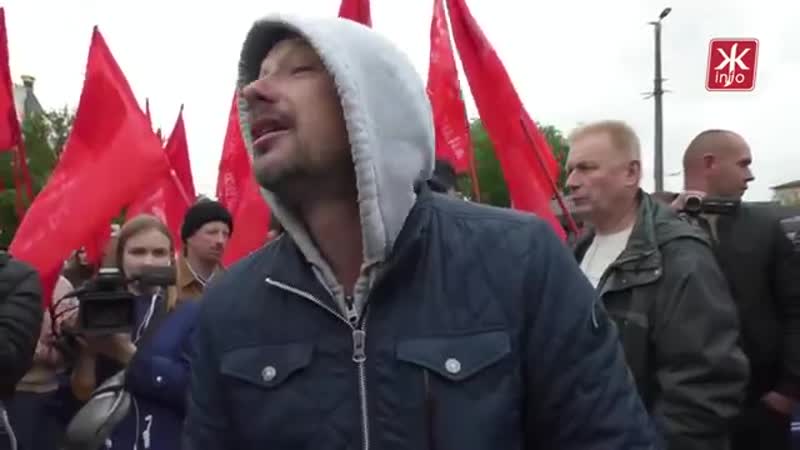 9 05 2019 сутички, штовханина та пісні як житомиряни збирались на ходу на майдані перемоги