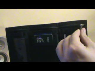 Как открыть молнию?