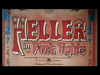 Чертоа в розовом трико / heller in pink tights 1960