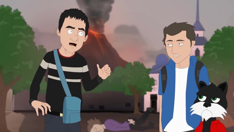 Наша файта 2 серія перша подорож