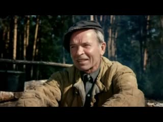 Из жизни федора кузькина 2 серия (1989)