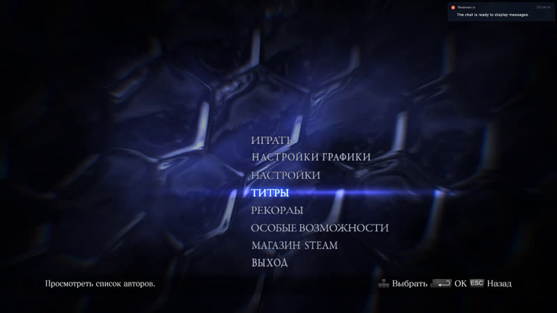 Resident evil 6! продолжаем легендарную серию хоррора! ч 4