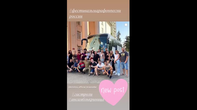 Instagram
    ансамбль "криница"