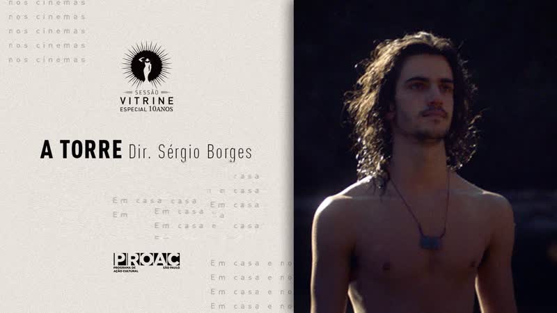 Койот (2019) coiote (the tower)