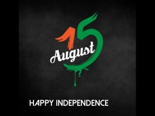 Remembering the struggles of those who fought to give us this gift of freedom