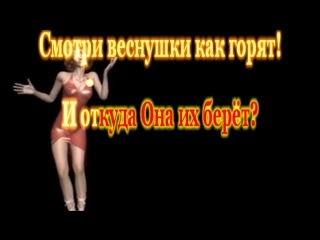 Рыжим всегда везёт весёлые ребята а глызин (karaoke from master sound)