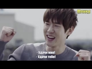 [dorama mania] warm and cozy не жизнь, а сказка (ака "уютно и тепло") тизер 2 (рус суб)