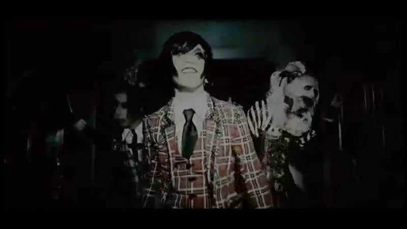 Dadaroma masturbation