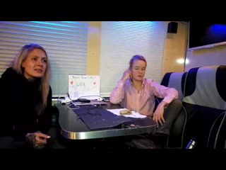 🔴live frauen bustour tages feedback i eva rosen i antonia i alexandra i sandra