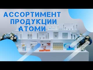 Качество и элегантность