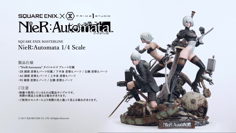 Square enix masterline nierautomata 14scale dxver ショートpv
