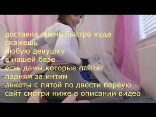 Пьяная голая девушка разделась до гола не порно и не секс не эротика