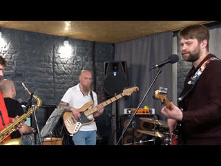 Vitamin dynamix хулиганка(live)