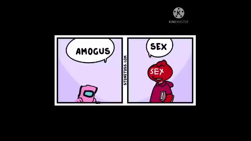 Amogus meme