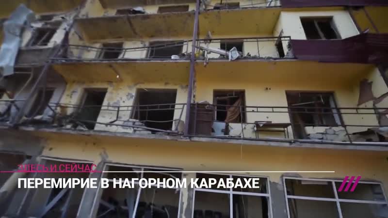 Как азербайджан и армения поделили нагорный карабах