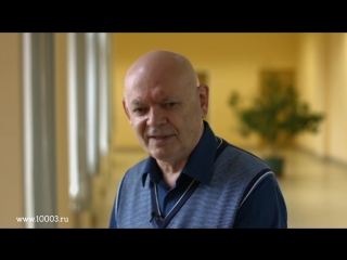 Интервью генерала