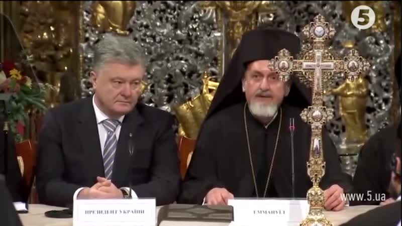 Видео объединительного собора по созданию украинской православной церкви