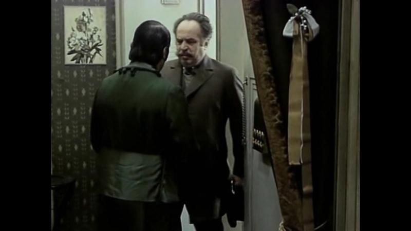 Соломенная шляпка (1971)