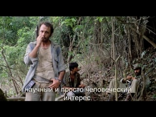 Ад каннибалов | cannibal holocaust (1980) eng + rus sub (1080p hd)