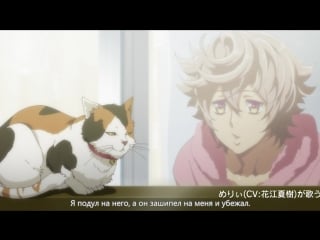 Makura no danshi / подушка парней 1 серия субтитры