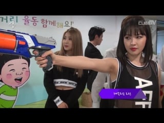 150611 [cut] cubetv 4minute dream concert bts dongwoo, sungyeol & sungjong