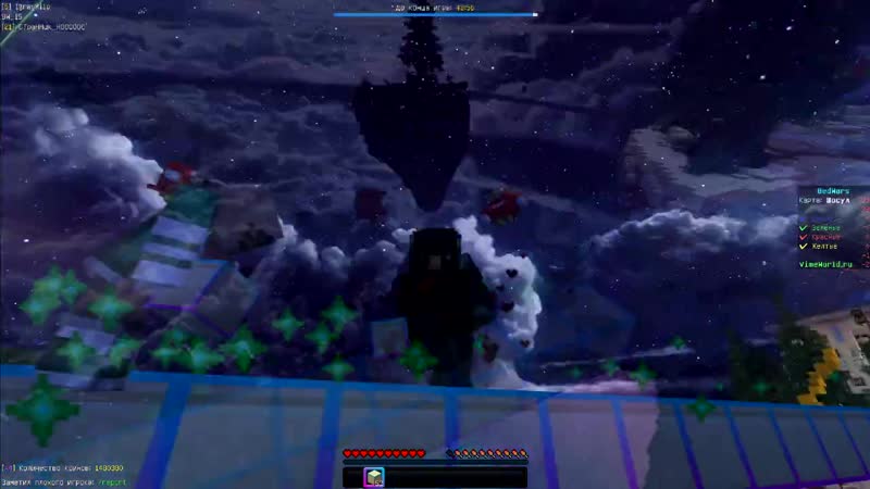 [liryz] теперь можно строиться на vimeworld?