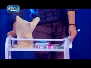 Чуть не упала в обморок увидев это